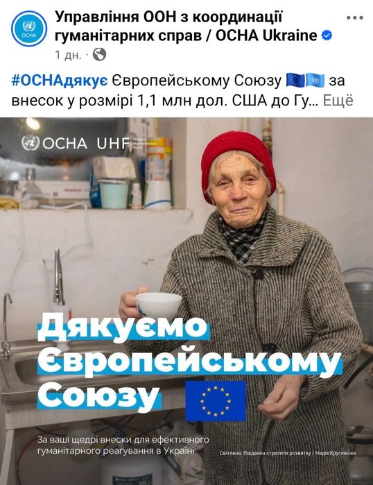 Фотограф/видеооператор репортаж фоп 3 группа