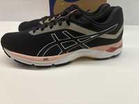 Buty asics gel zone 8 43/44