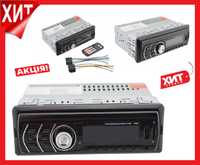 Автомагнитола Pioneer 1581 Usb+Sd+Fm+Aux+ пульт (4x50W) магнитола