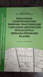 EKA.05 Prowadzenie gospodarki finansowej jednostek organizacyjnych