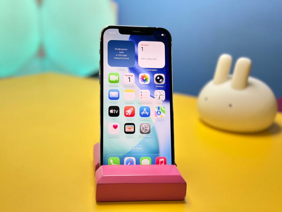 Смартфон Apple iPhone 12 Pro 128GB Silver (147253) Б/У З ГАРАНТІЄЮ