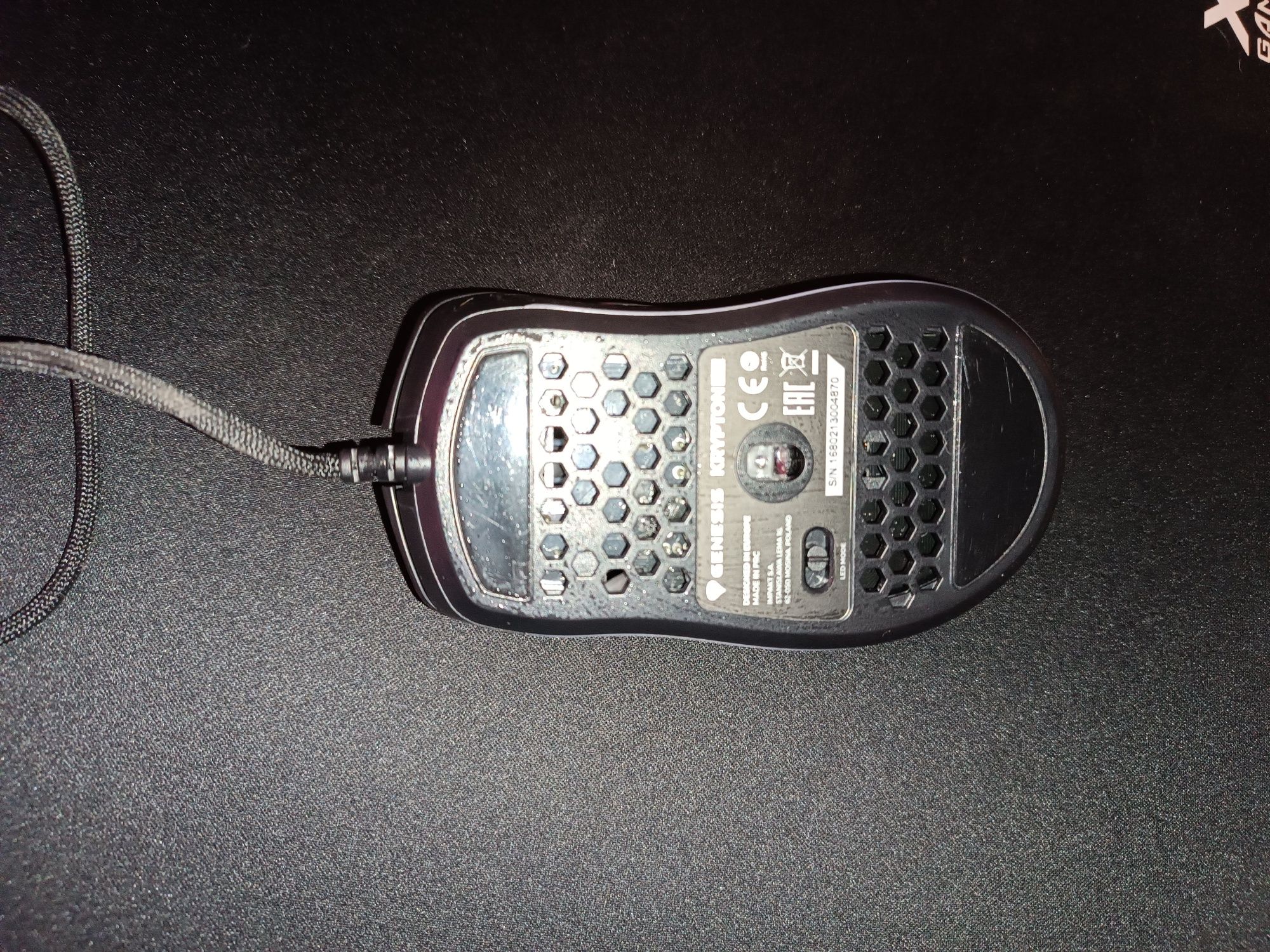 Myszka Genesis Krypton 550 prawie nowa