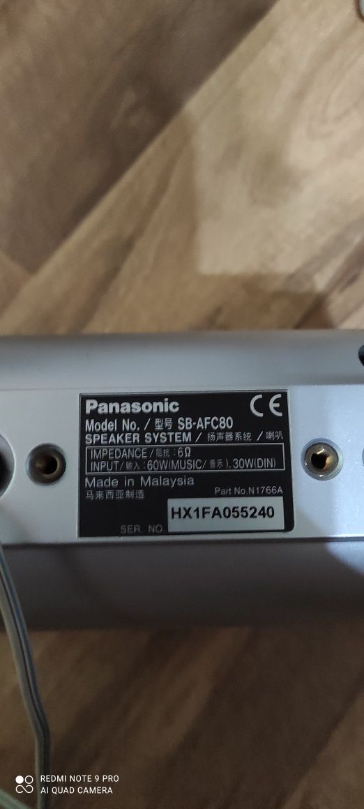 Głośniki do kina domowego Panasonic