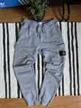Спортивные штаны Stone island legit