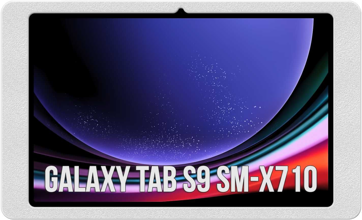 Ramka na tablet - Samsung Galaxy Tab S9 SM-X710 (biała)