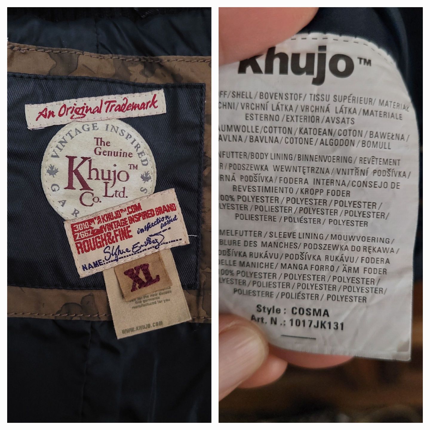 Продам женский плащ, полупальто, куртку от бренда Khujo