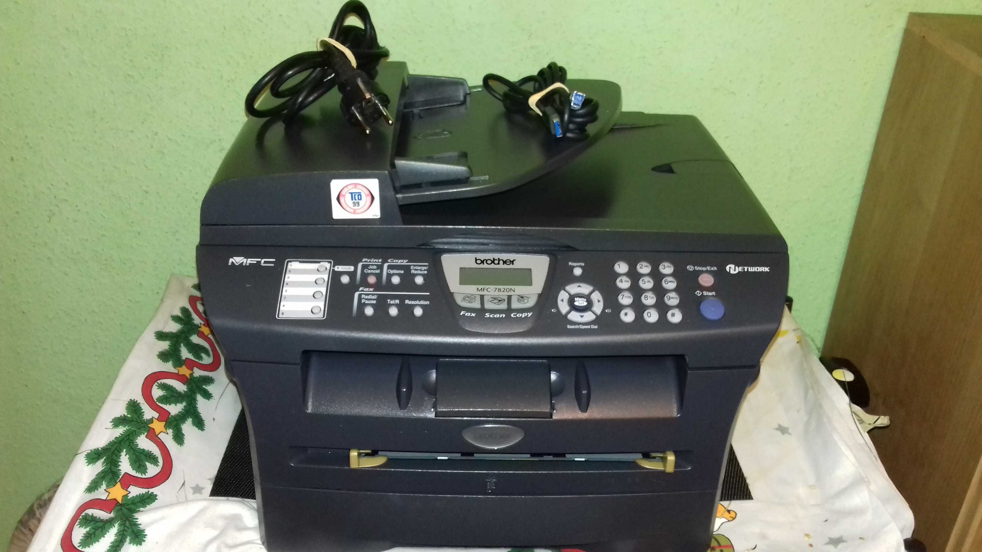 Drukarka BROTHER MFC - 7820 N Laser - mono
