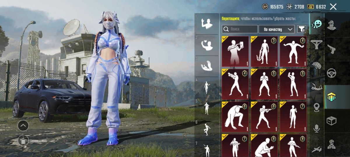 Аккаунт PUBG Mobile