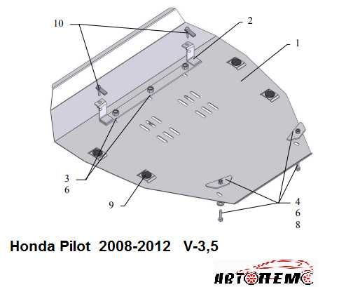 Захист двигуна Honda Jazz Insight Legend Passport Pilot Ridgeline