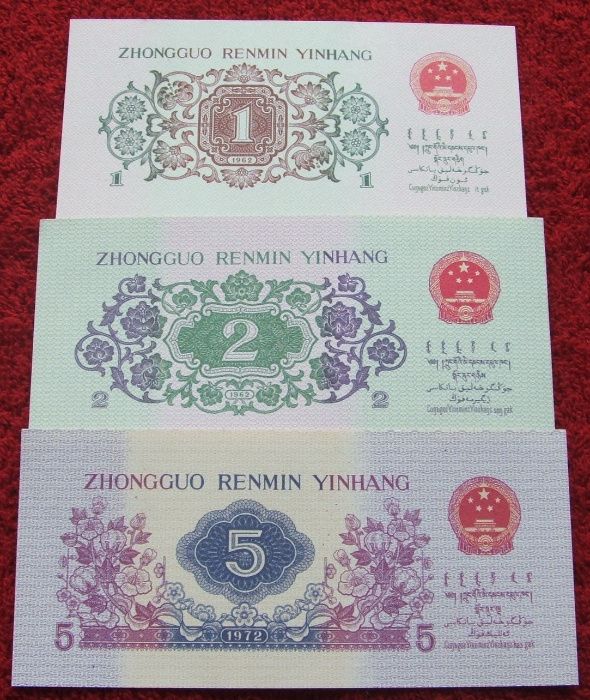 STARE CHINY Kolekcjonerskie Banknoty Zestaw - 3 sztuki UNC