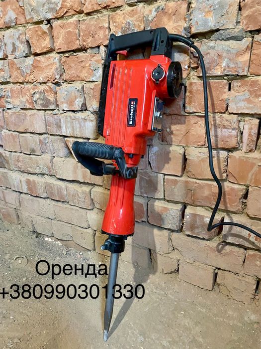 Відбійний молоток в оренду
