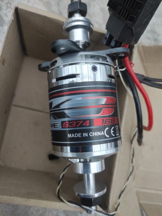 Электро двигатель