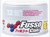 Wosk Fusso99 coat 12 miesiecy twardy wosk samochodowy