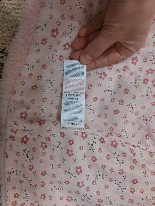 Желетка, безрукавка