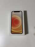 Sprzedam iphone 12 mini