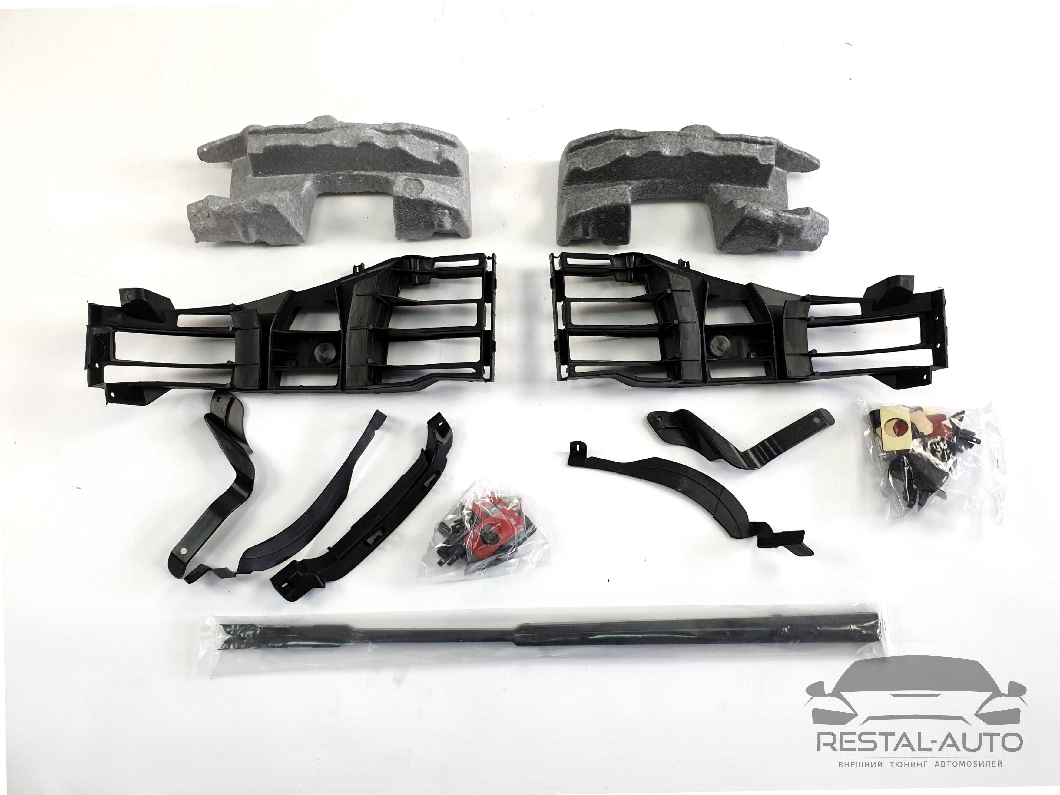 Комплект обвеса Mercedes S-Class W221 05-13 г в стиле AMG S65