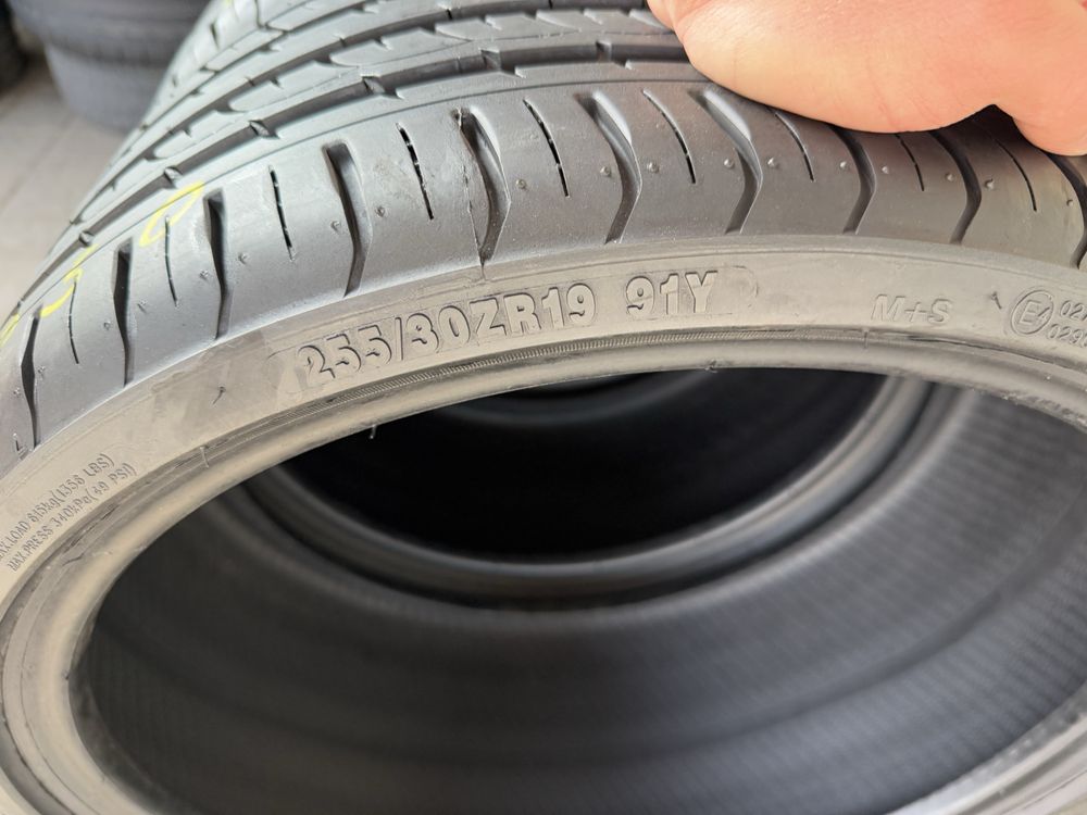 Шини резина 255 30 19 225 35 19 Radar 8mm 4шт. Лето летние