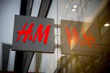 H&M Karta podarunkowa/ Voucher