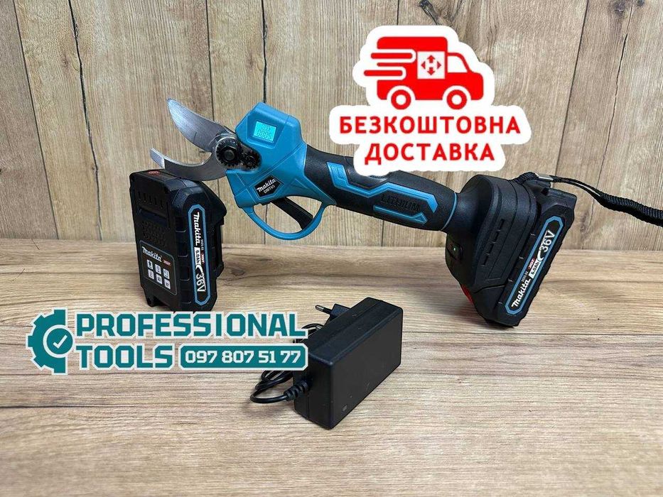 Акумуляторний електросекатор Makita DMT65 Секатор для догляду за садом