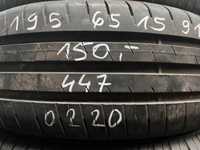 (447L) 195/65R15 91H Fulda EcoControl HP 2