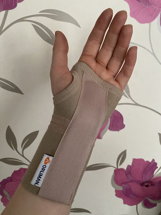 Лучезяпясний бандаж лівий Orliman р.М