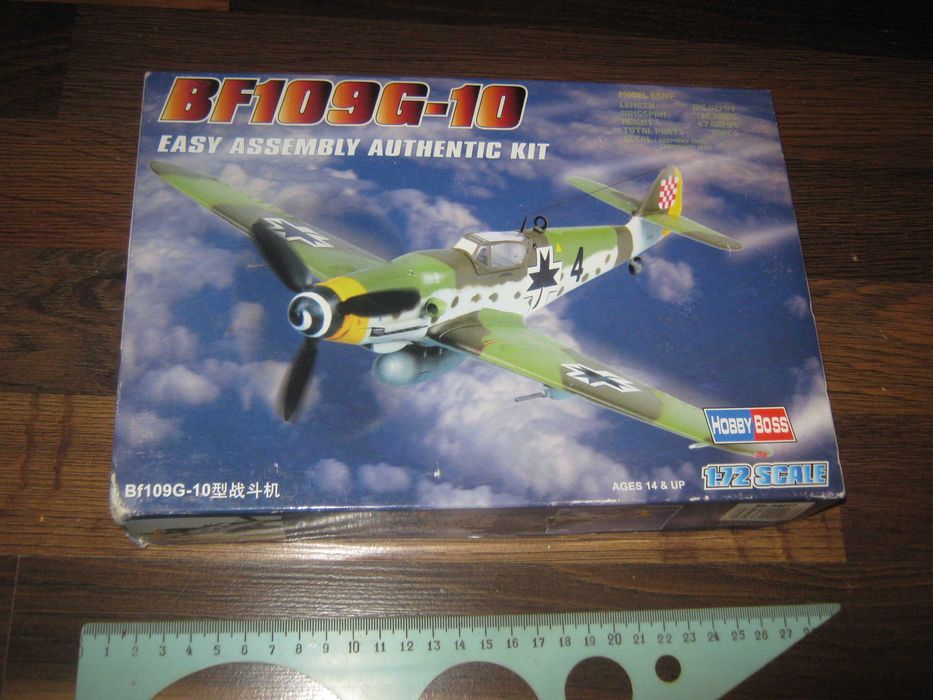 Ме-109, 1:72.Некомплект.