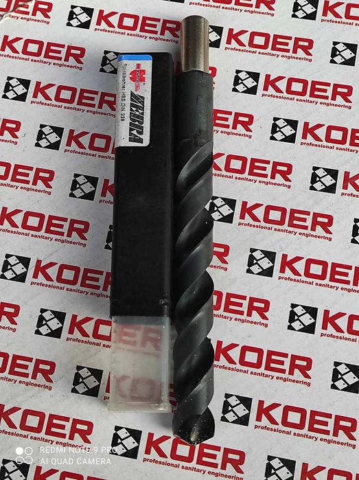 Спиральное сверло по металлу Wurth HSS-R