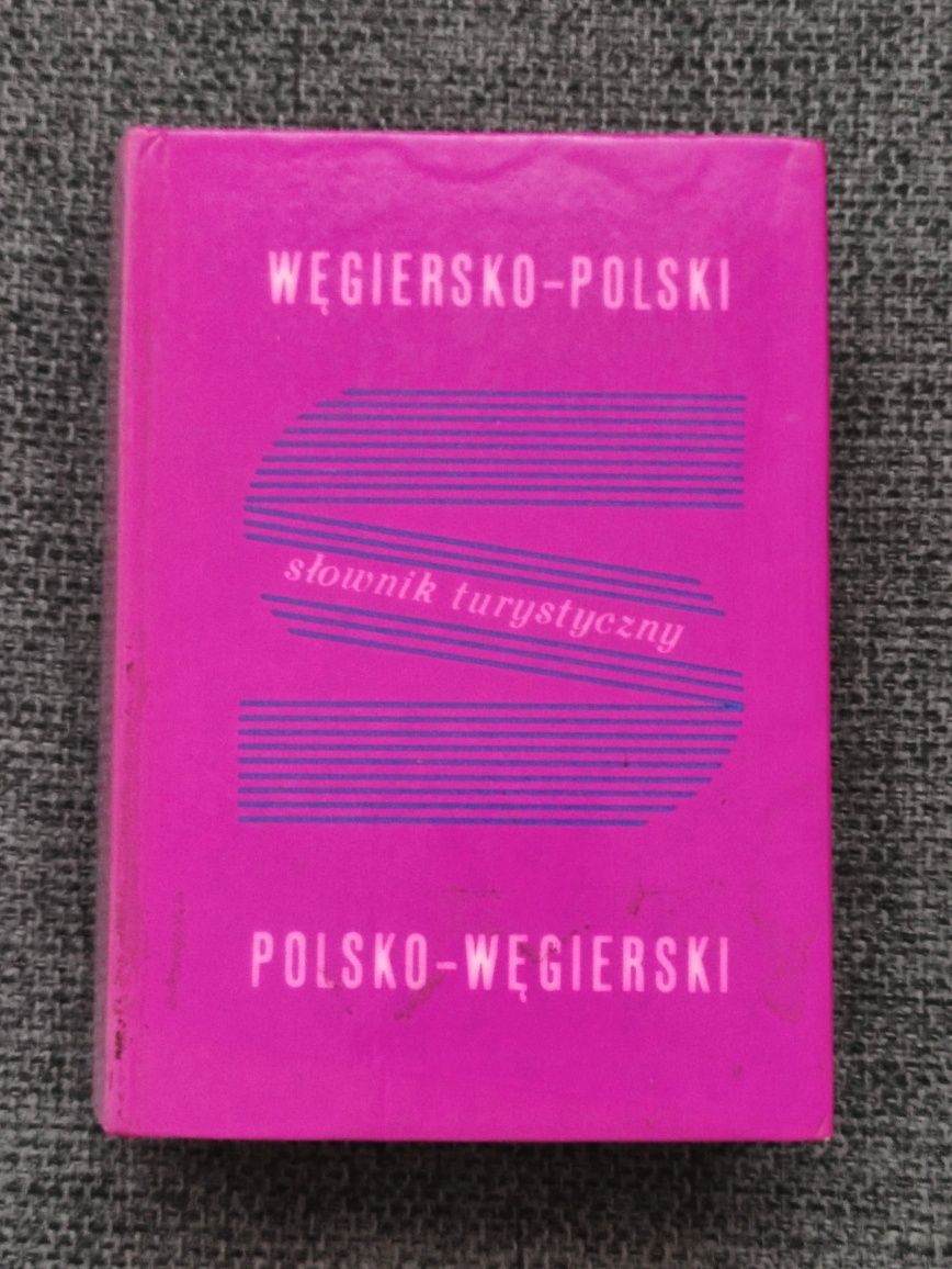 Słownik turystyczny węgiersko-polski, polsko-węgierski