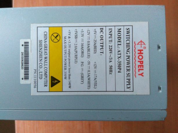 Блок питания Hopely ATX - 350 P4