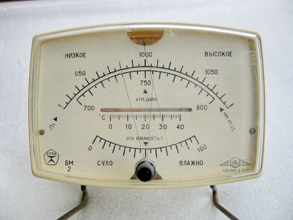 Коллекционный Барометр БМ 2 СССР .