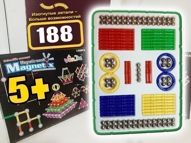 Магнитный конструктор 100,136,188,228 деталей Magnetix. Круче неокуб