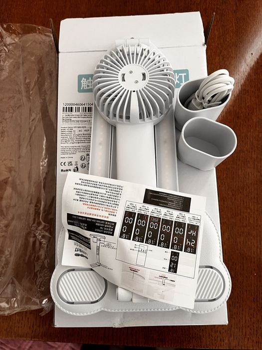 Лампа настільна акумуляторна