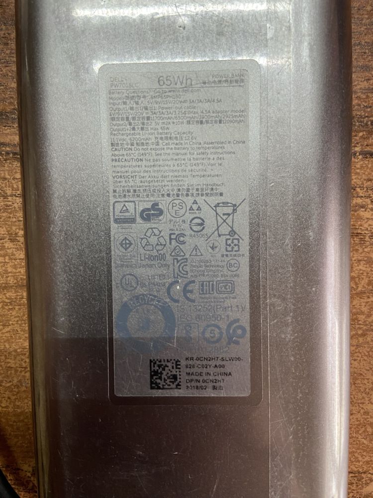 Павер Банк для Ноутбука Dell PW7018LC 18000mah 65w