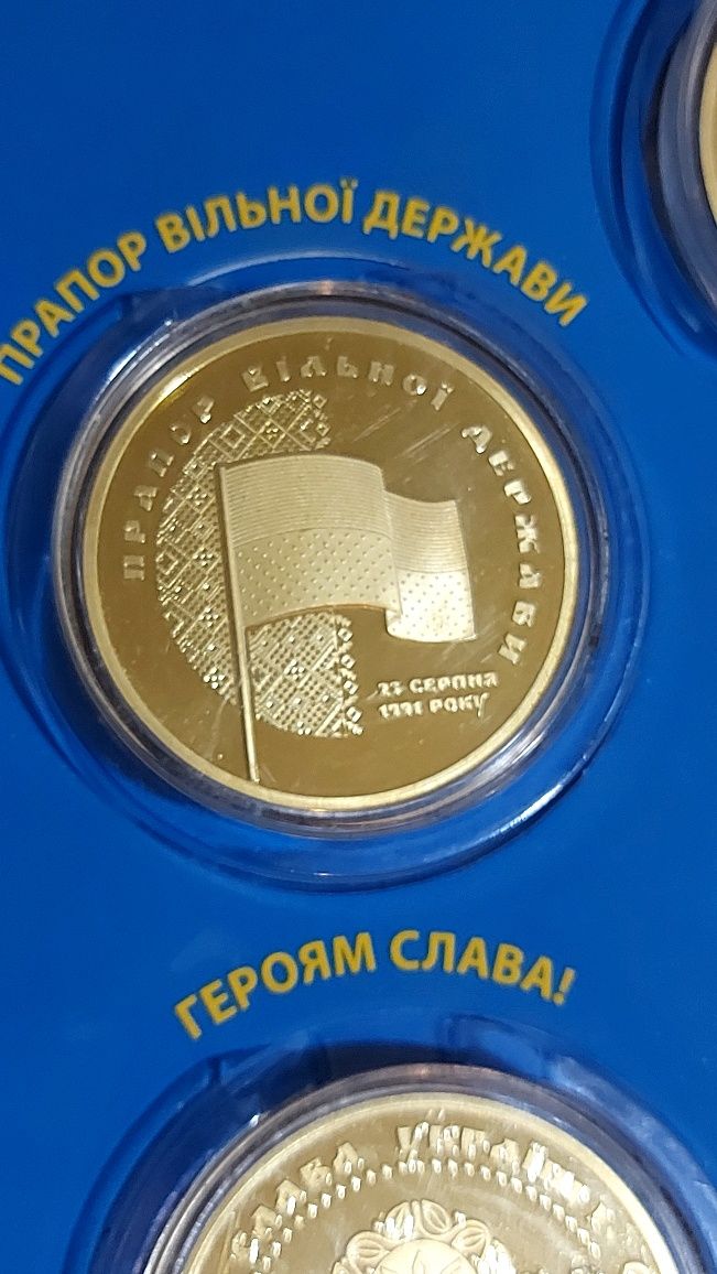 Монета 30 років незалежності Украіни.