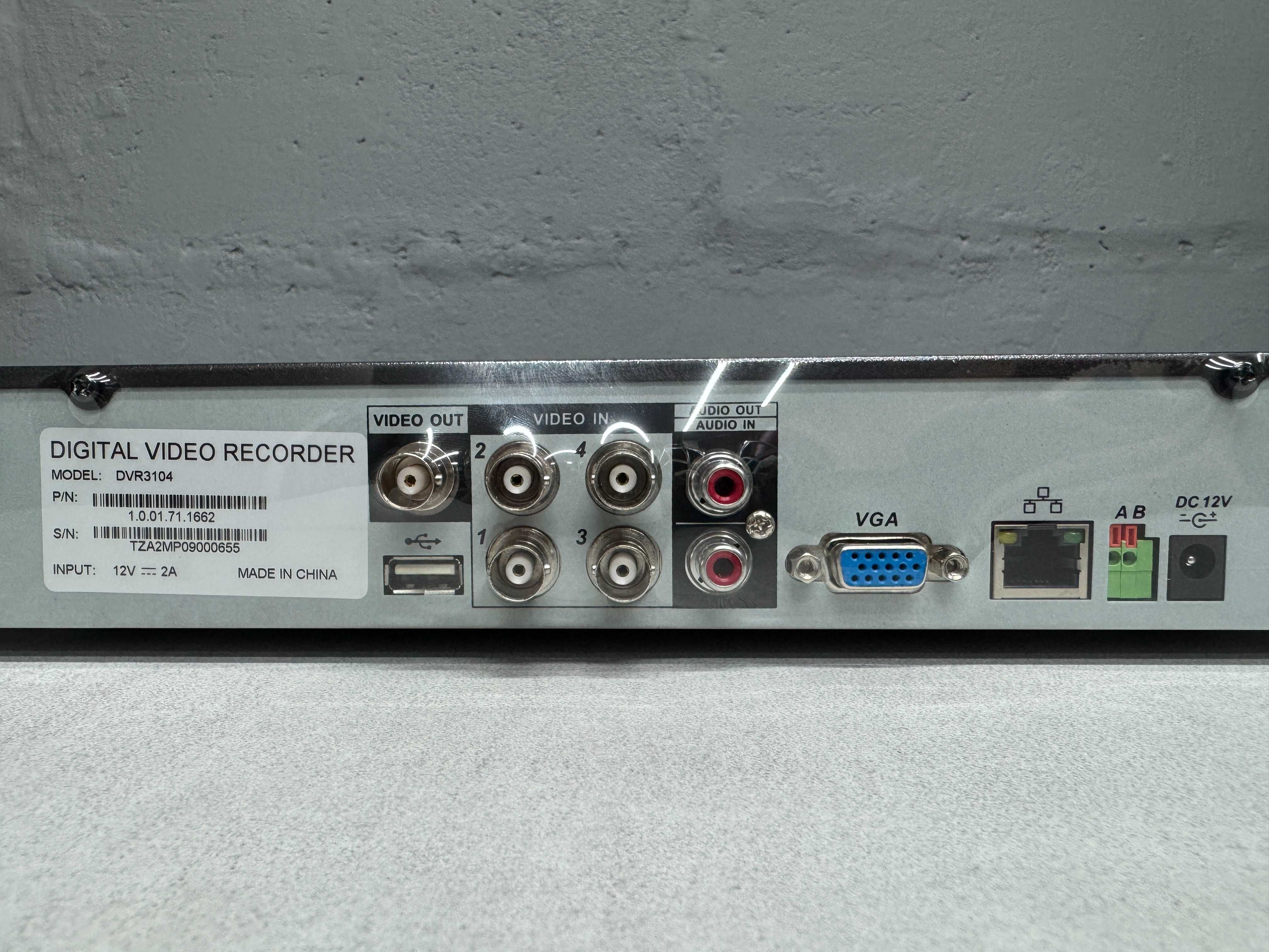 Новый аналоговый видеорегистратор на 4 камеры DVR-3104