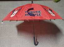Guarda-Chuva Disney Minnie