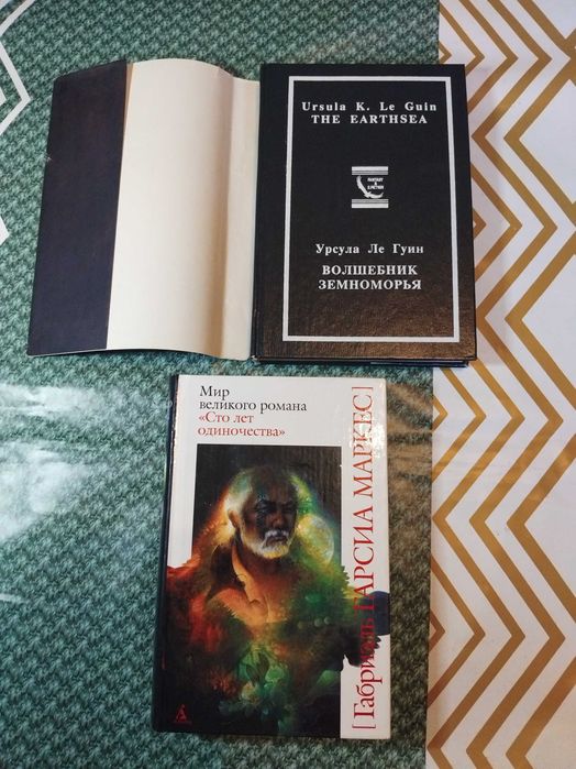 КОМПЛЕКТ книг современной прозы