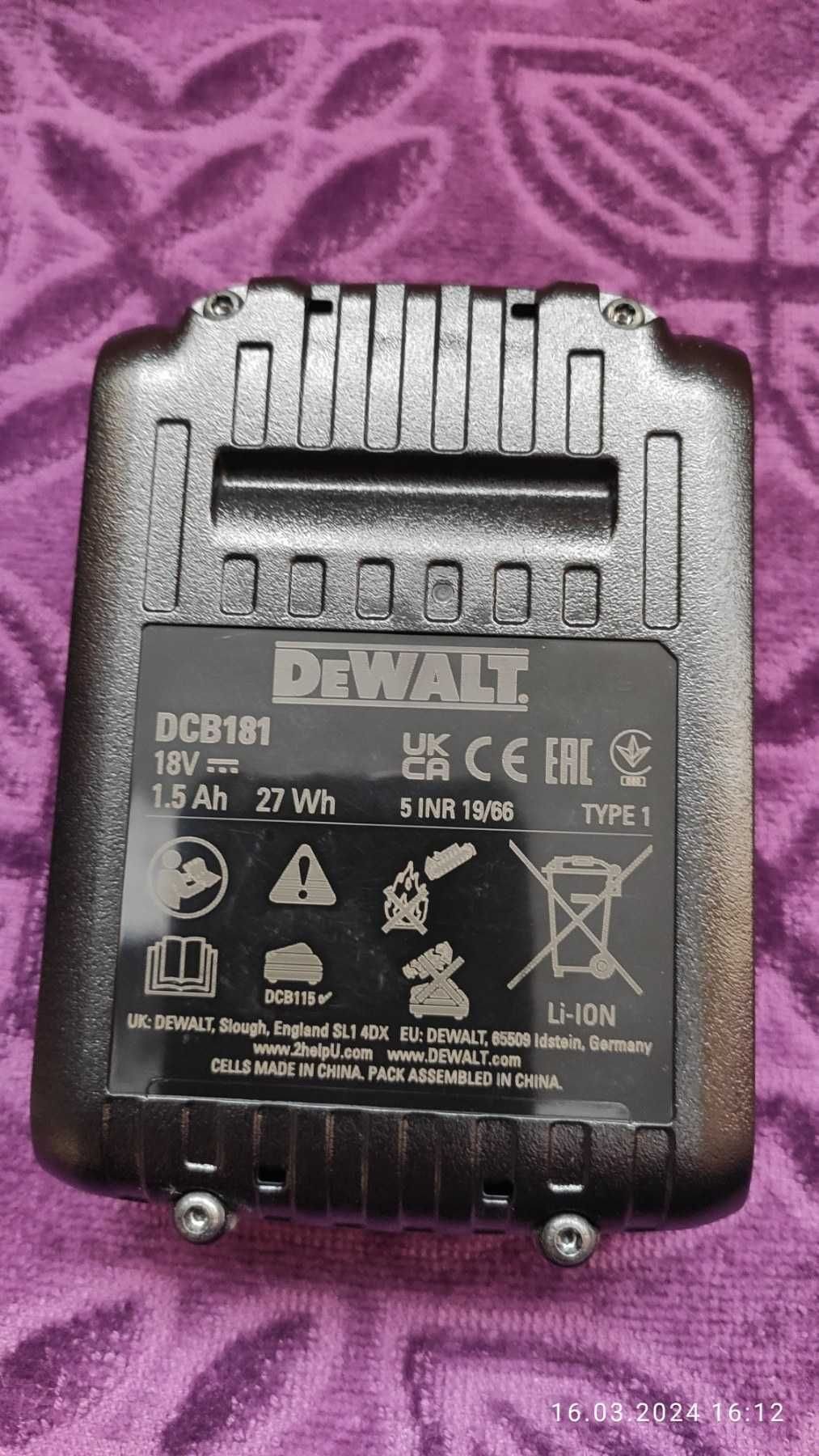 Шуруповерт акумуляторний DeWalt DCD771S2