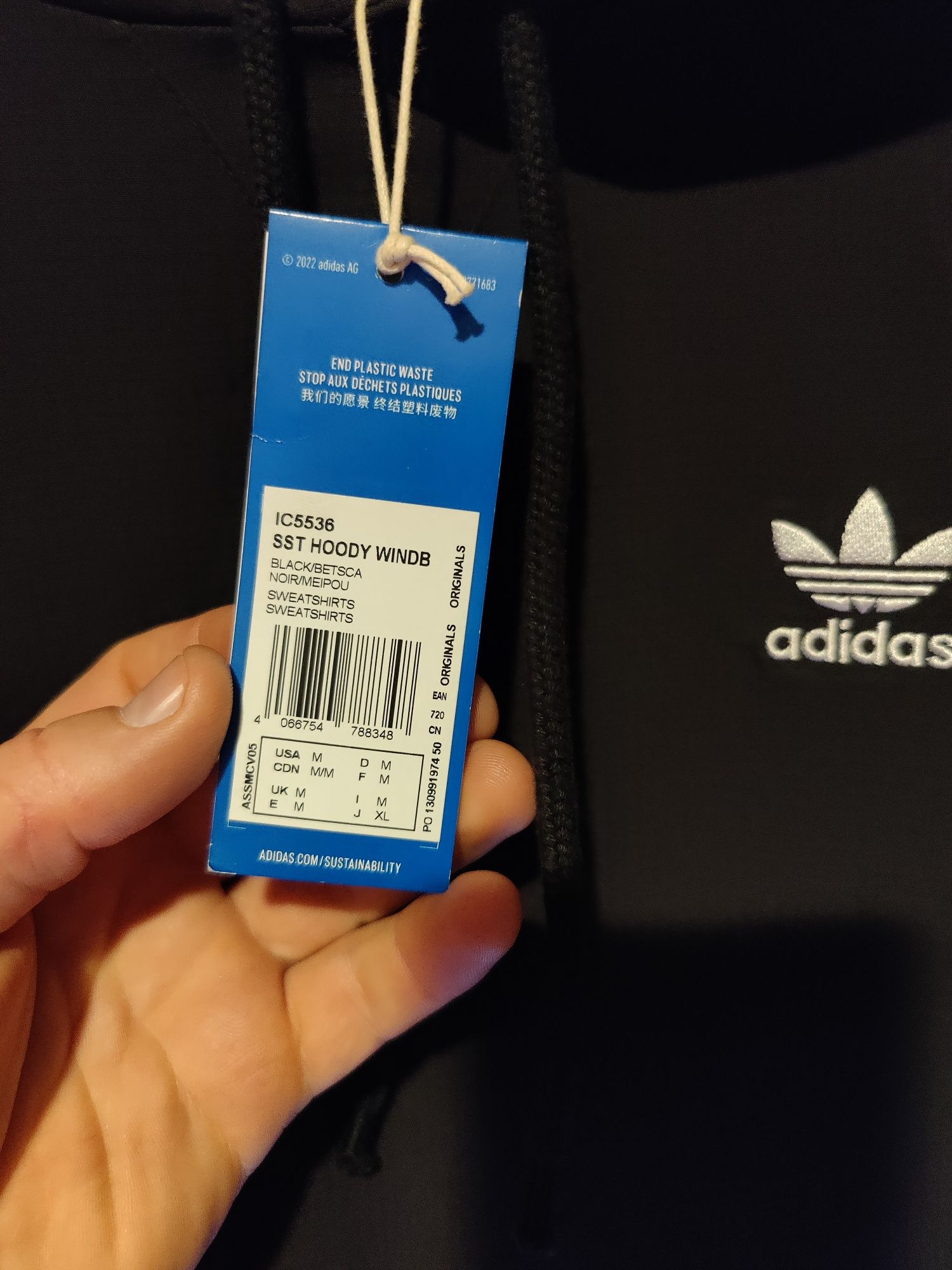 Худі Adidas IC5536 SST HOODY WINDB