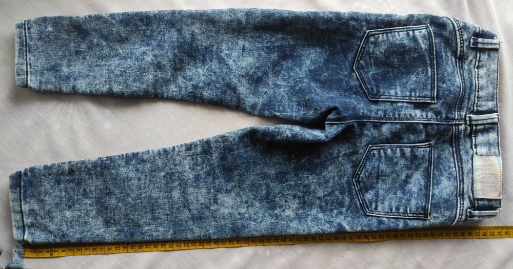 Spodnie Reserved 116