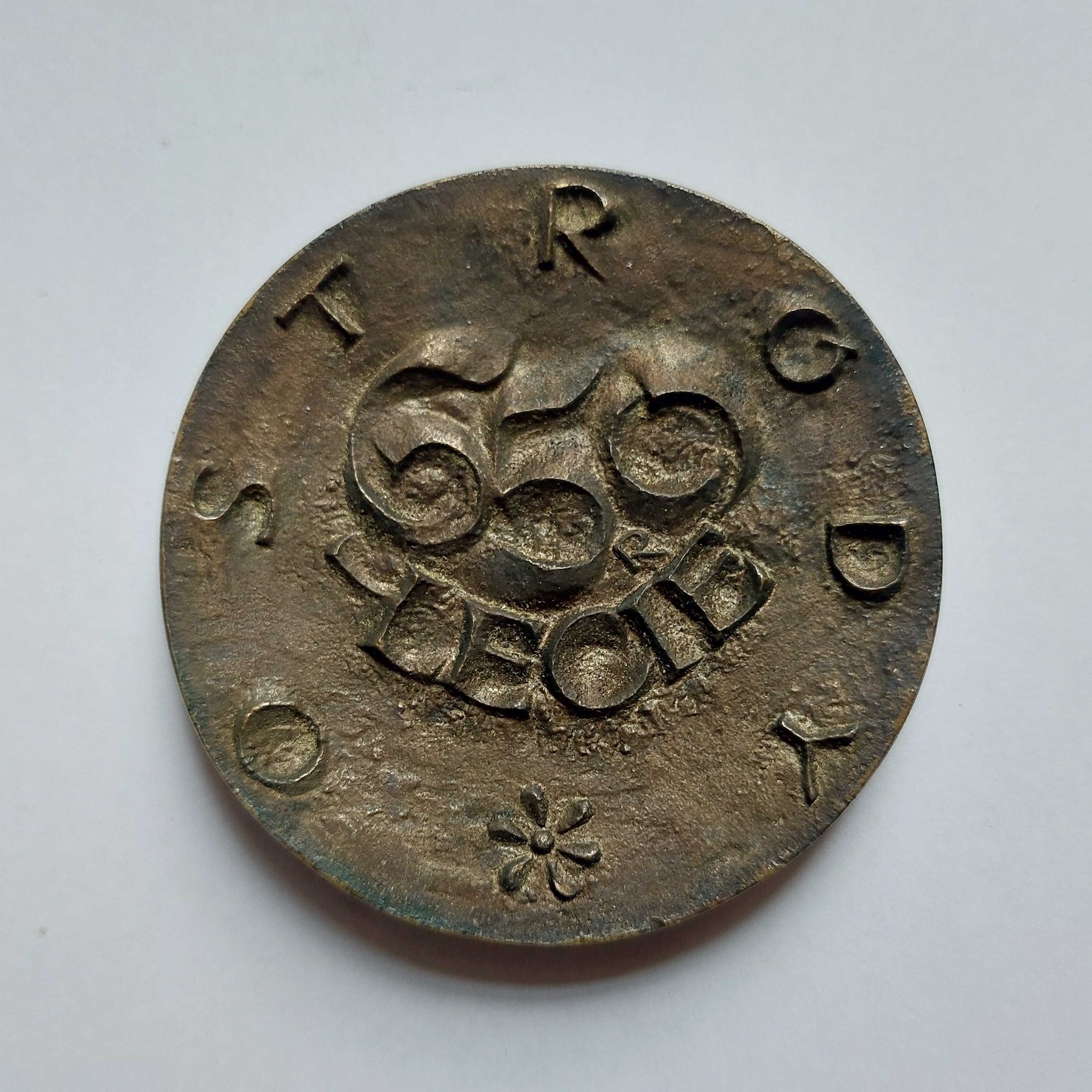 Medal pamiątkowy z okazji 650 lat Ostródy 1979 rok