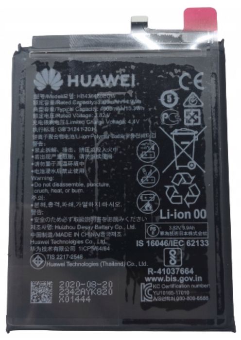 Huawei P20 Pro bateria + plecki