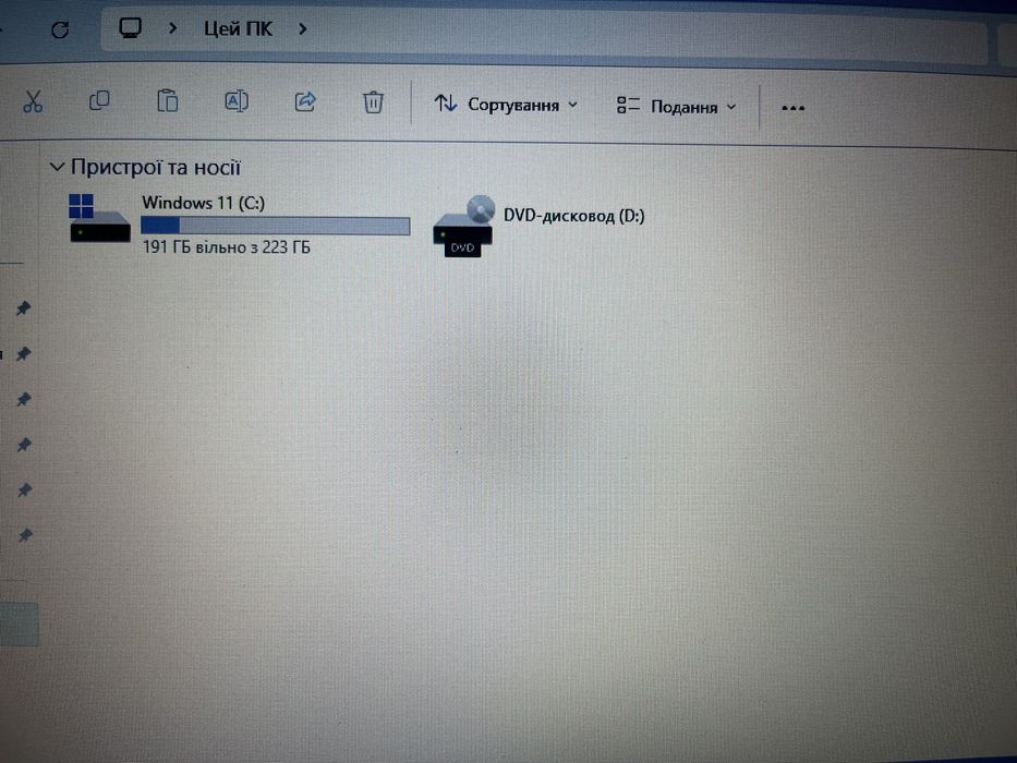 Hp ProBook 650 G1 8/256
