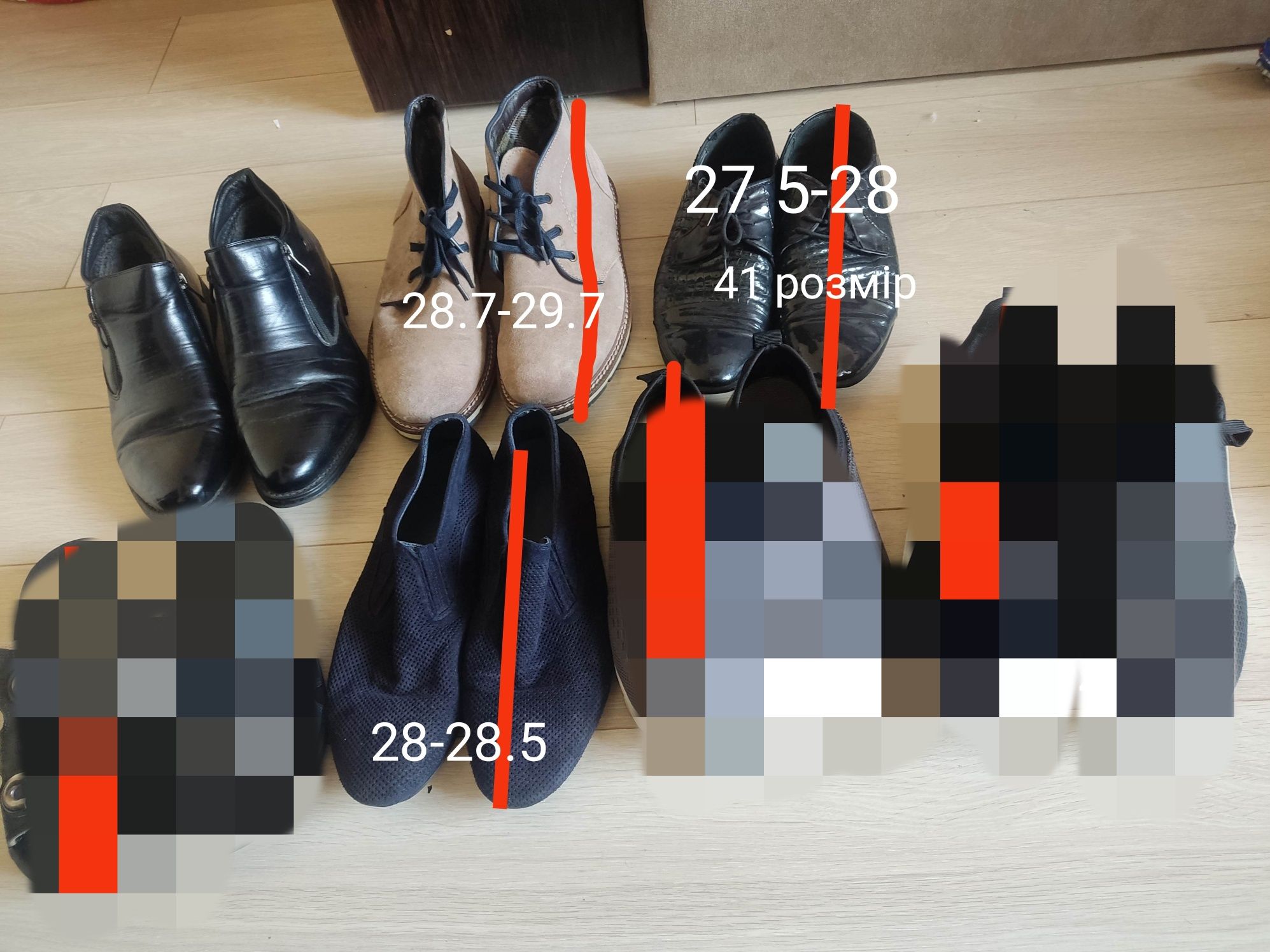 Ботінки з натурального замша