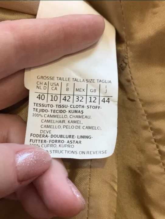 Жакет шерстянной MaxMara camel samovar jacket, p.M