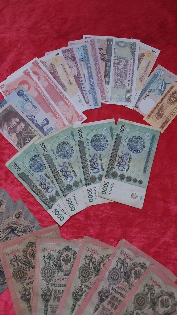 Продам царские банкноты,немного экзотики