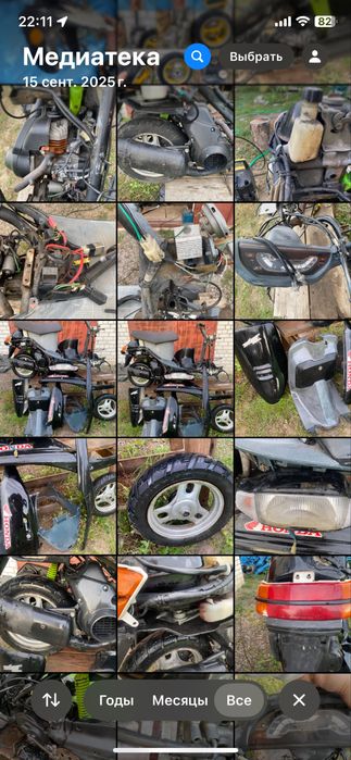 Двигатель на скутер Honda Tact AF-24