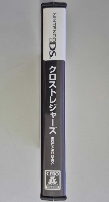 Cross Treasures / Nintendo DS [JPN]