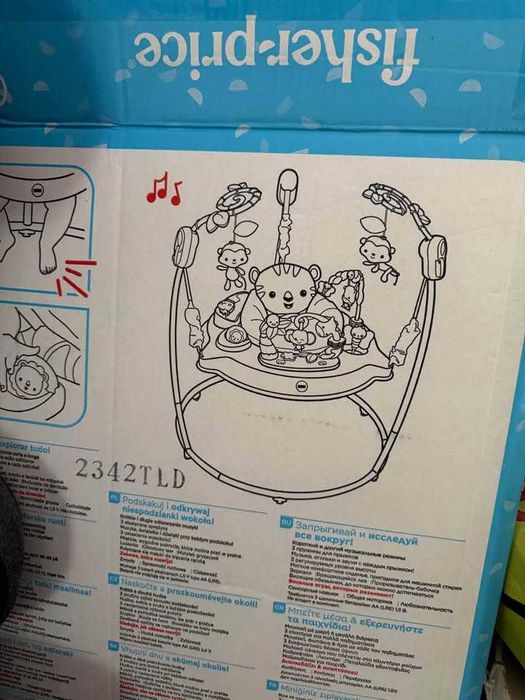 Saltitão Fisher Price