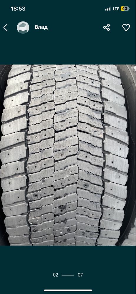 Michelin 315/70R22.5 комплект